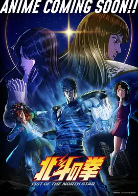 绝世武神漫画线下签售会